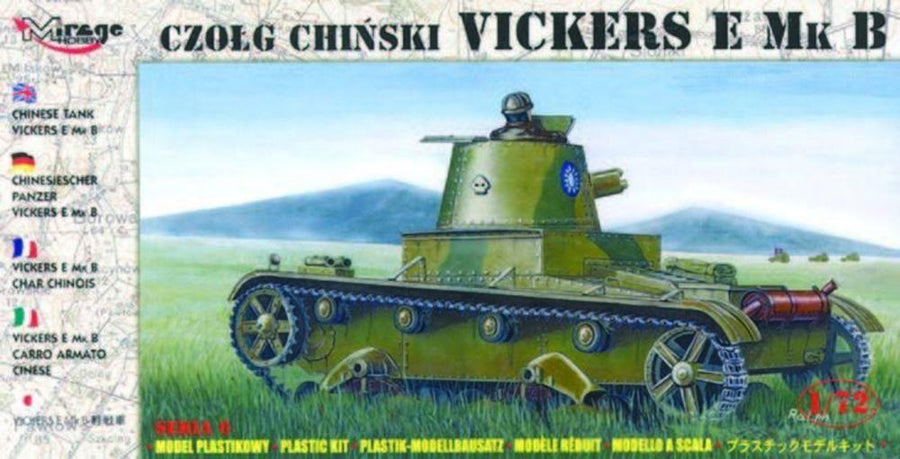 Chinesischer Panzer Vickers E Mk B