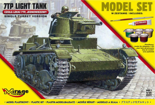 7TP Light Tank Single Turret (Model Set)