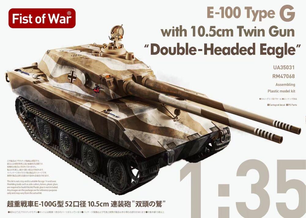E100 Type G, with 105mm twin Gun, Double-head Eagle - Fist of War