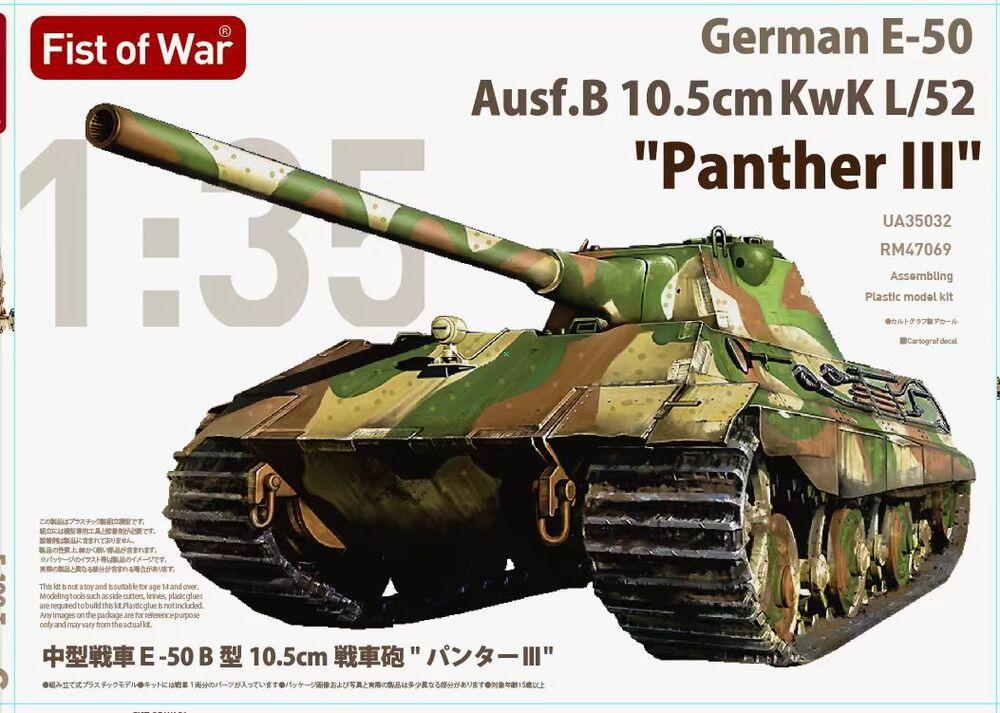 E-50 Ausf.B 10.5cm KwK L/52  Panther III - Fist of War