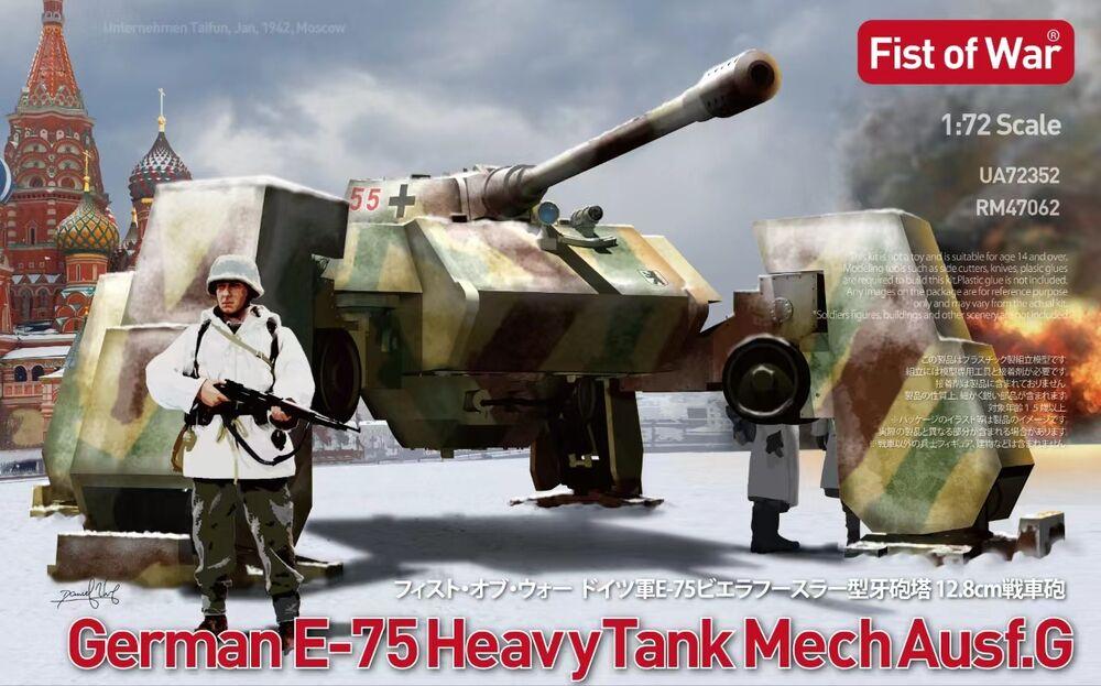 German e75 Heavy Mech Type G - Fist of War