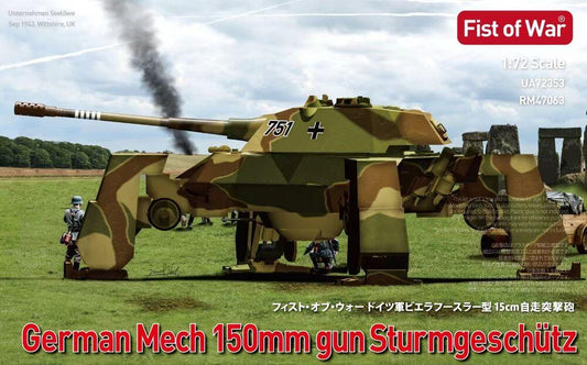 German e75  Mech 150 STUG - Fist of War