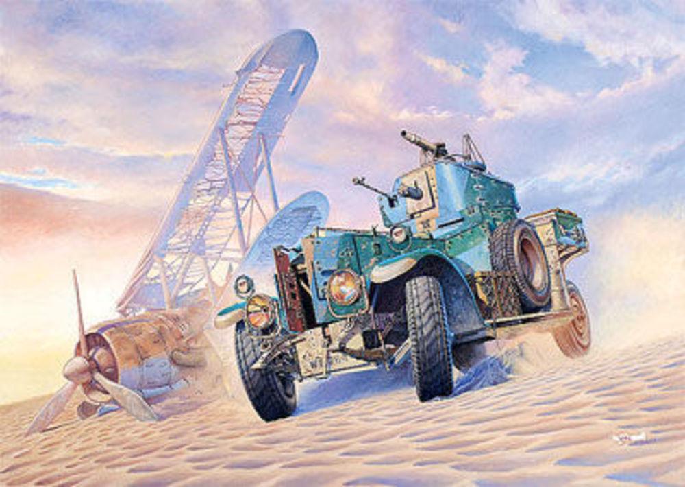 British Armoured Car (Pattern1920 Modifi