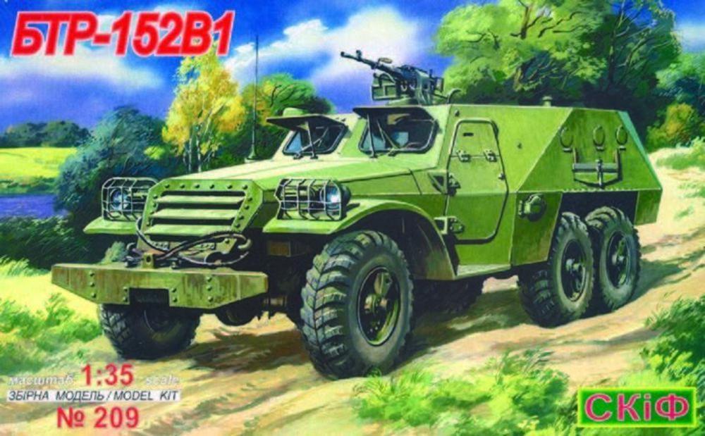 BTR 152 V 1 Armoured Troop Carrier