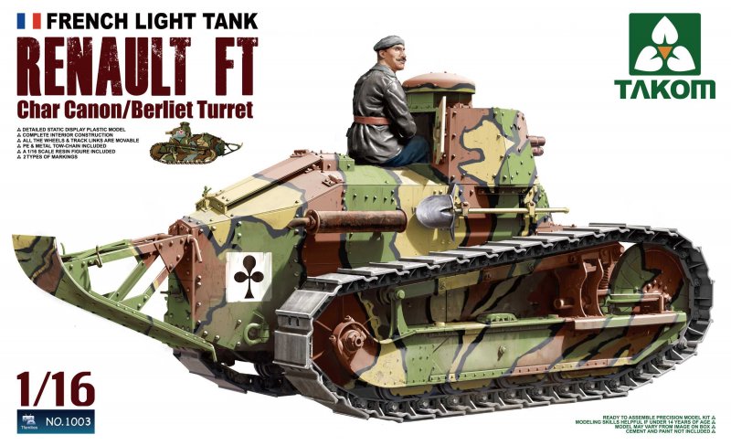 French Heavy Tank RENAULT FT char Canon/
