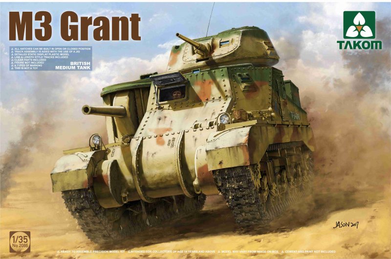 British Medium Tank M3 Grant