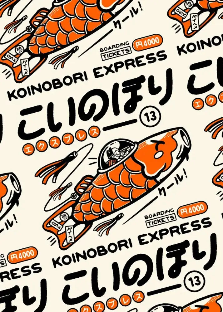 Orange Octopus Canvas Art - SKU-4 / 50X70cm no frame