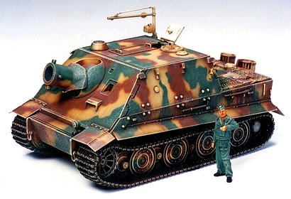 German 38 cm Assault Mortar Sturmtiger