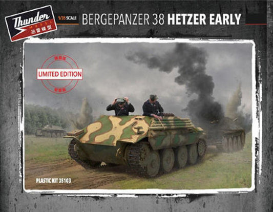 Bergepanzer Hetzer Early (Limited Edition)
