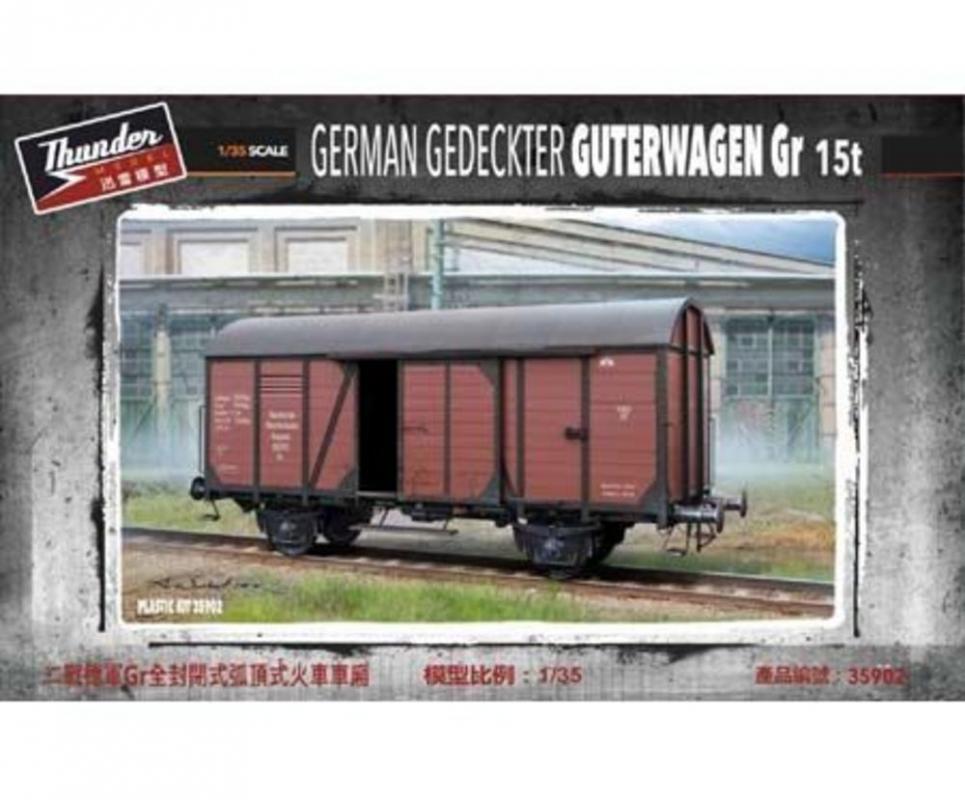 German gedeckter Güterwagen Gr type 15t