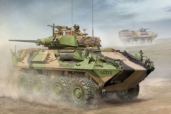Australian ASLAV-25 (Reconnaissance)