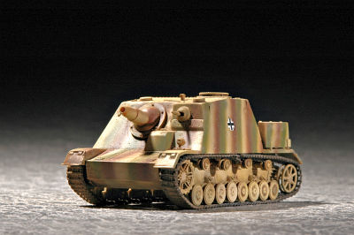 German Brummbär Late Production