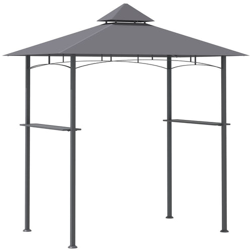 2.5M 8ft New Double-Tier BBQ Gazebo Grill Canopy Barbecue Grey